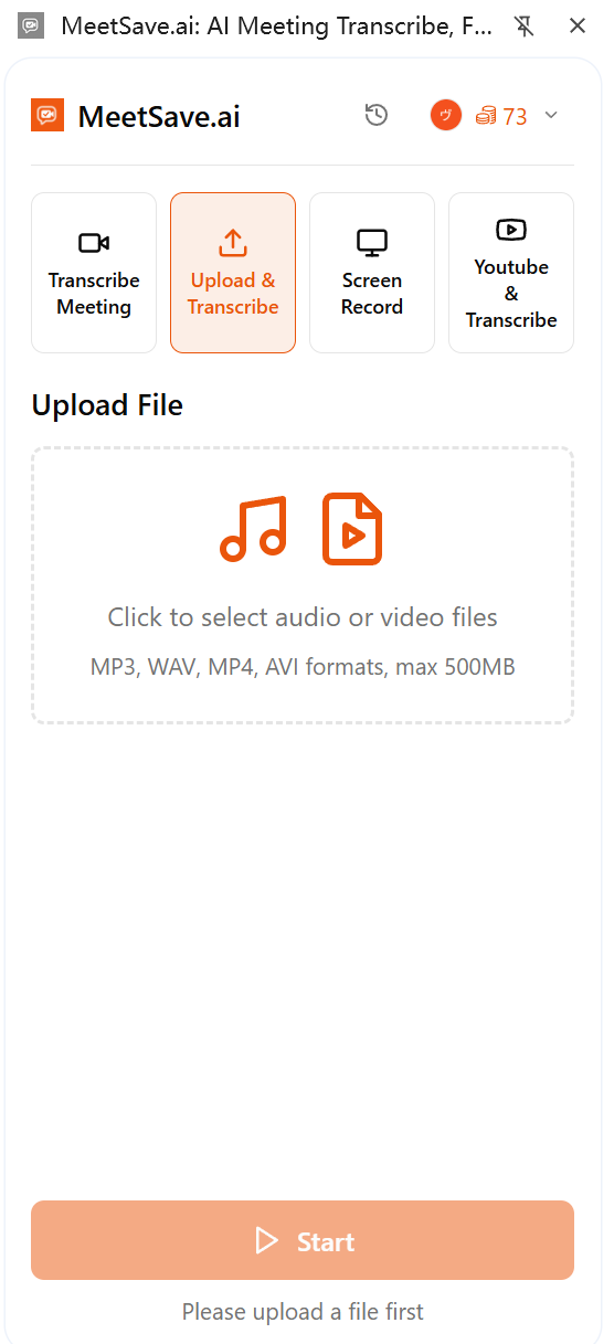 File Upload Interface