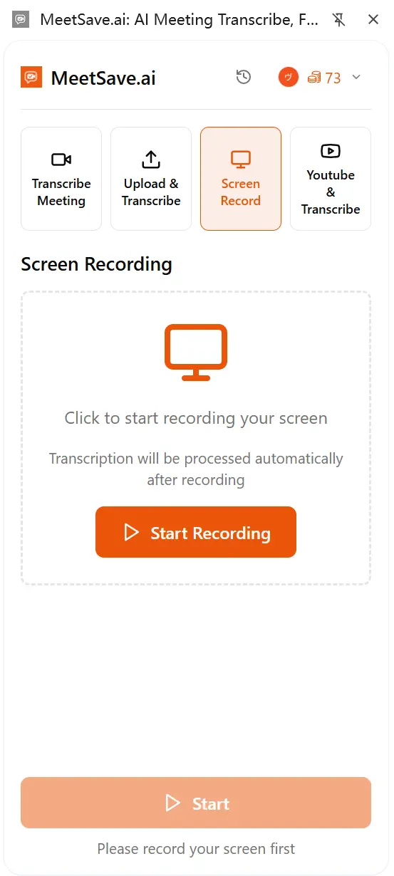 Screen Recording Interface